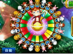 新葡萄(8883·AMG)桌面版客户端