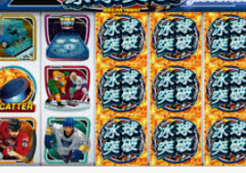 新葡萄(8883·AMG)客户端